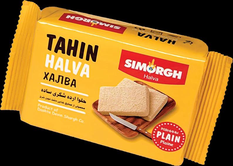 Tahini Halva — Plain