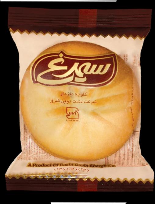 Simorgh Cookie