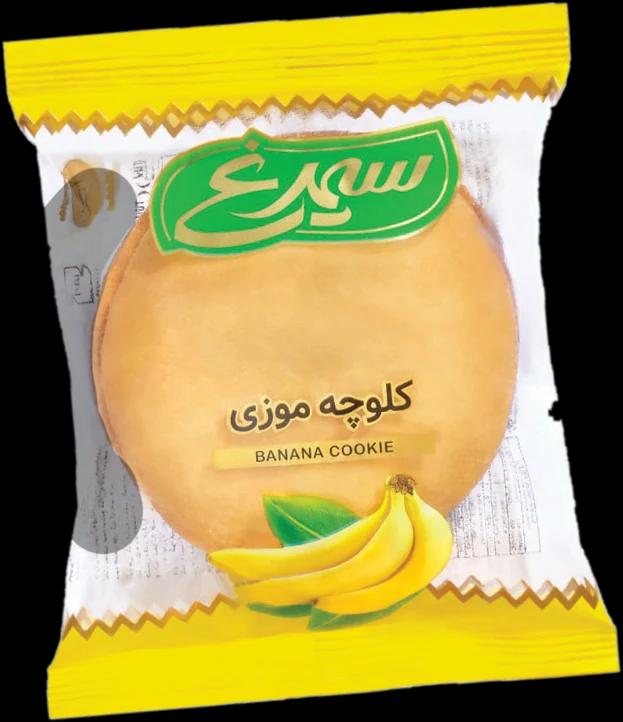 Banana Cookie
