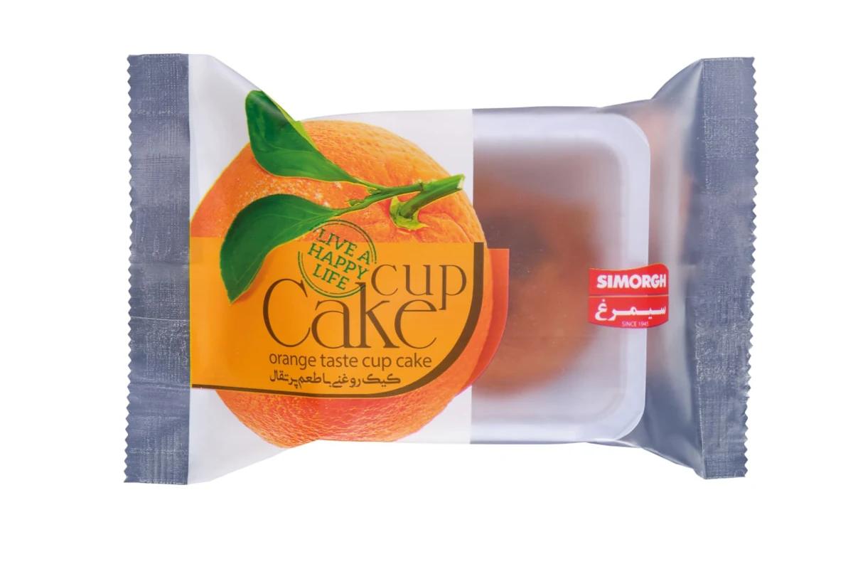 Cup Cake (Orange)