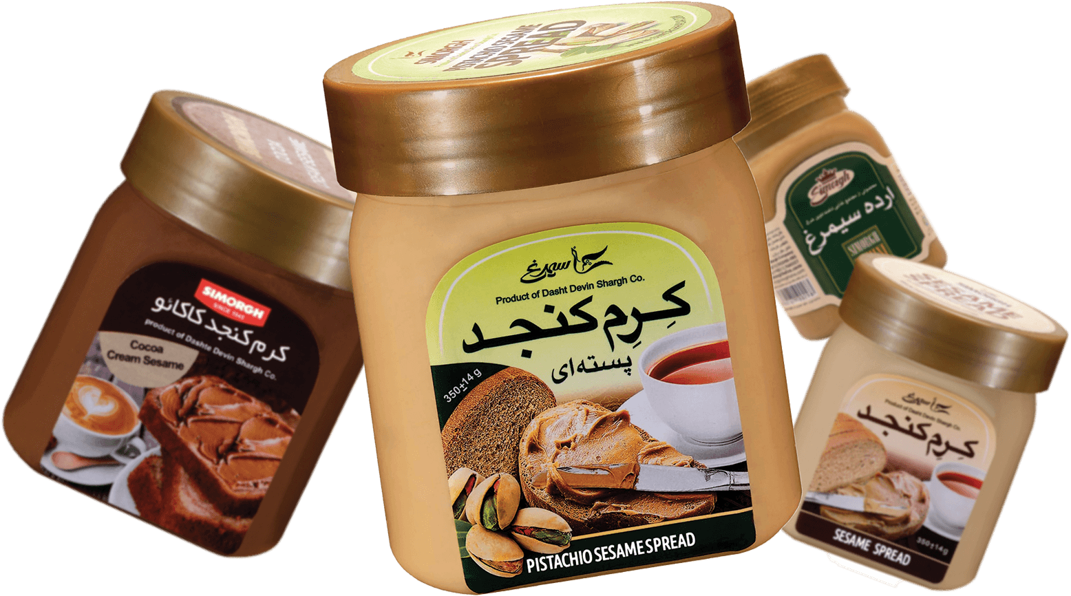 حلوا ارده شکری خانواده