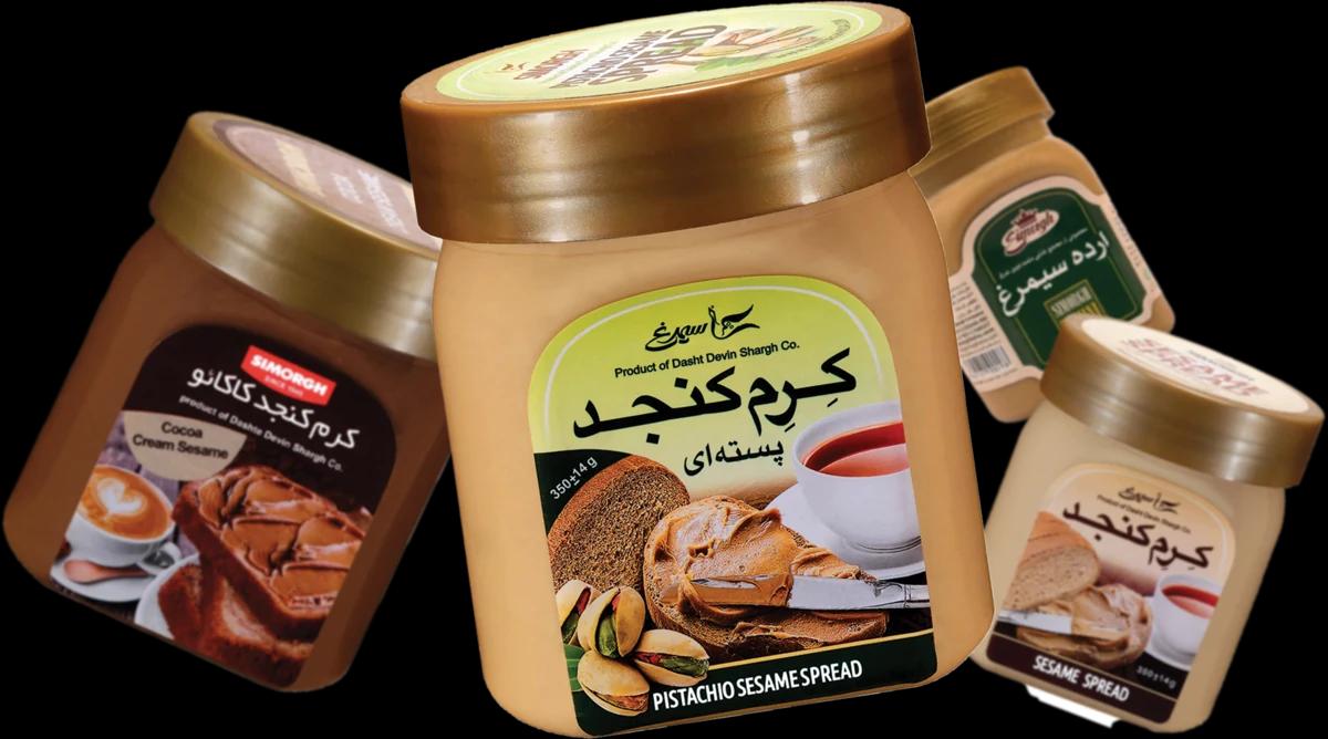 ارده ساده