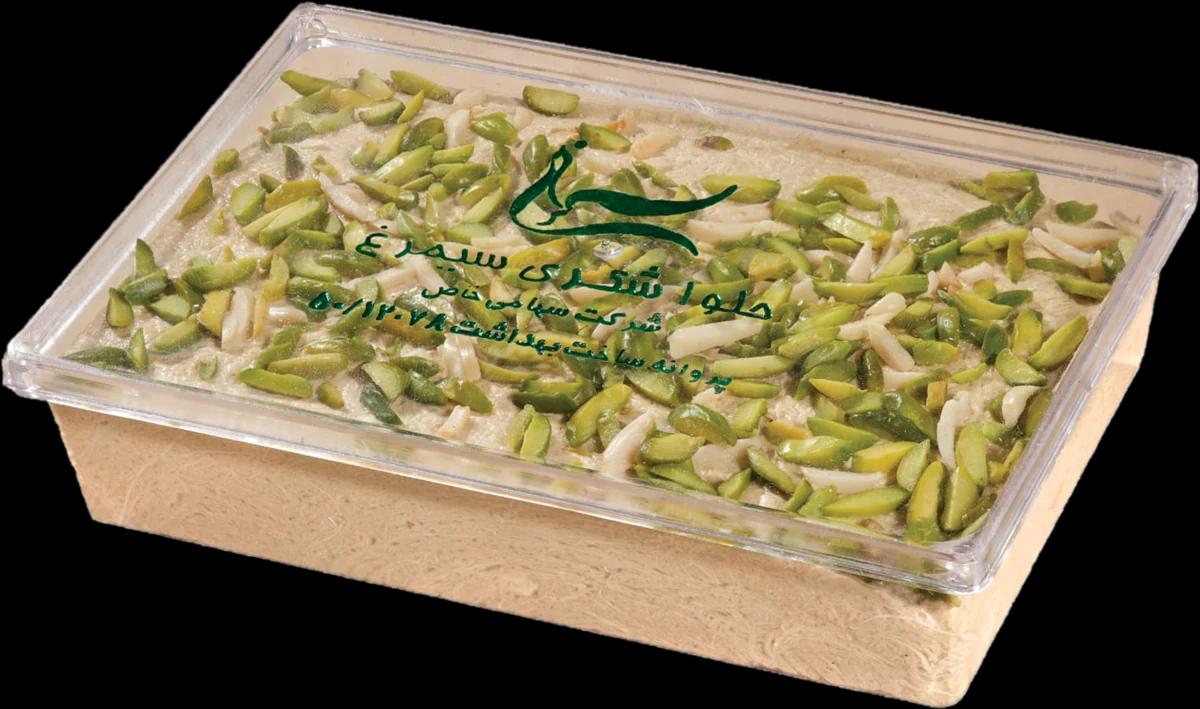 Tahini Halva Lux