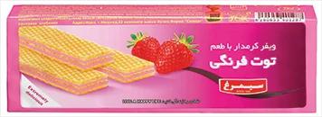 Wafer Mange (Strawberry)