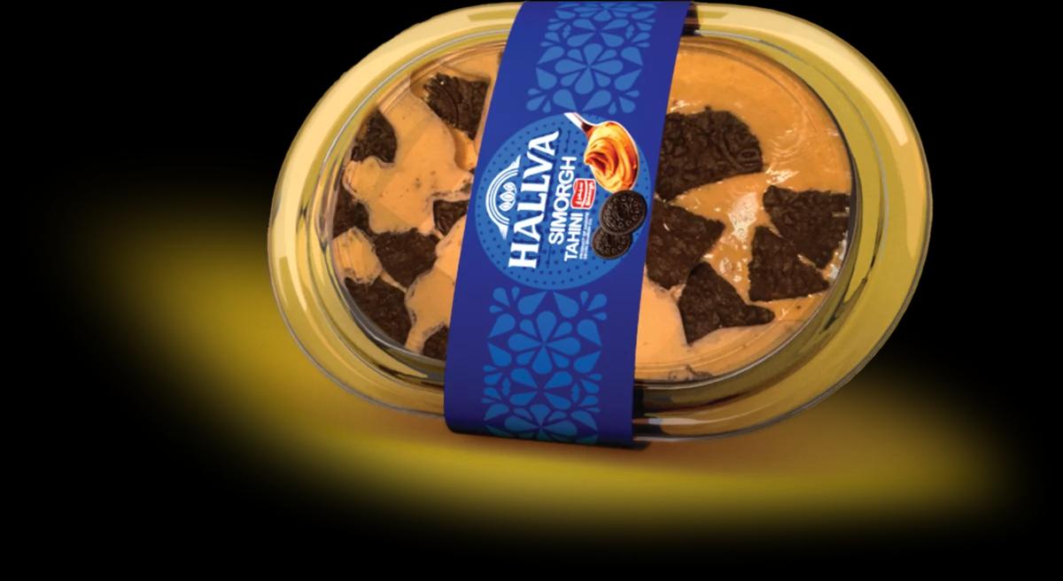 Sugar-Floured Halva with Peanut Butter Coating — Dark Biscuit