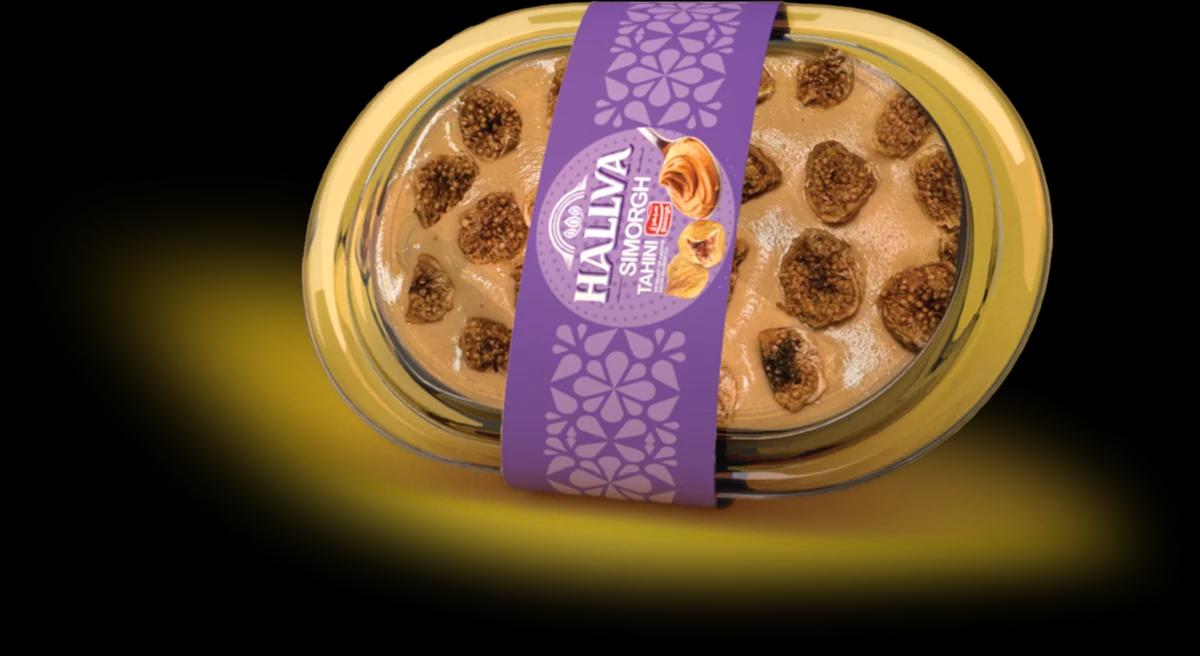 Tahini Halva with Peanut Butter Coating — Dried Fig